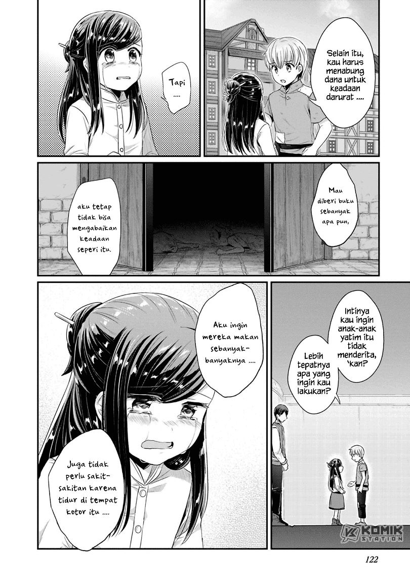 Honzuki no Gekokujou: Part 2